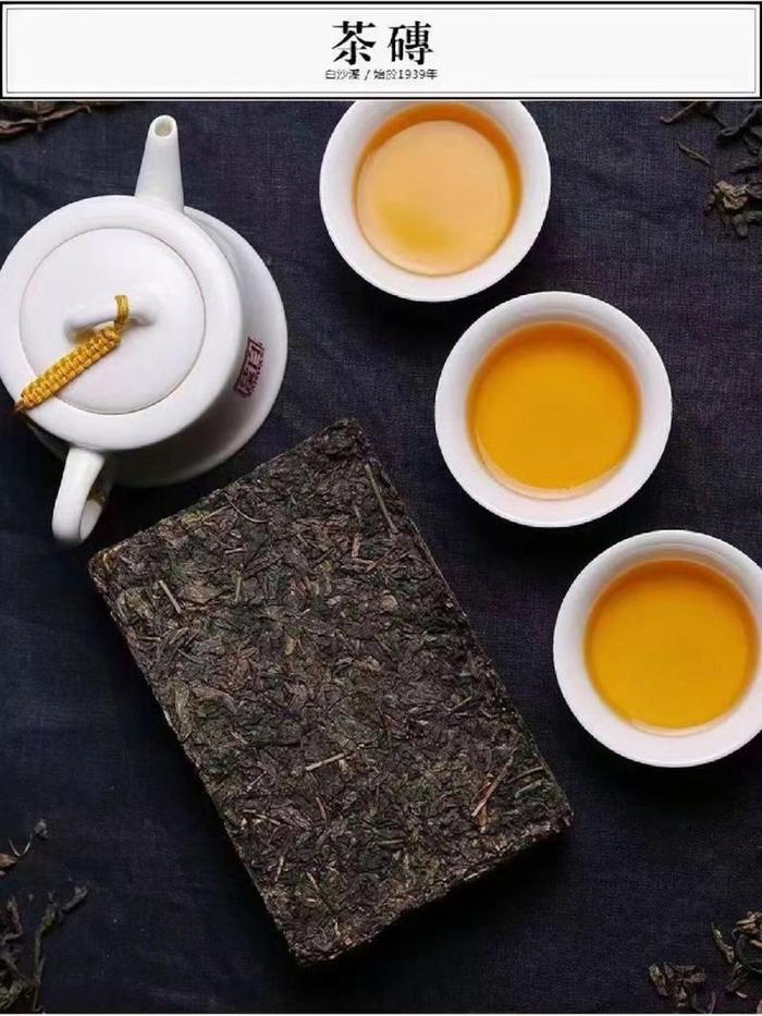 湖南黑茶的功效与作用及禁忌,湖南黑茶的功效与作用可以减肥吗