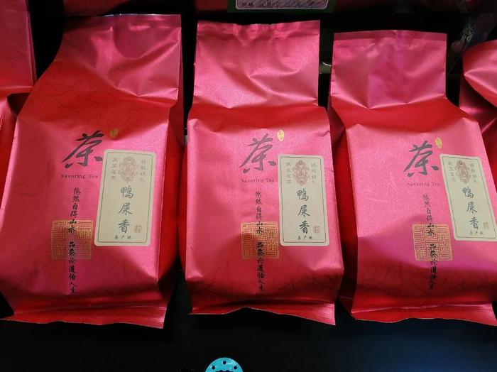 潮州凤凰茶最贵一斤多少钱啊