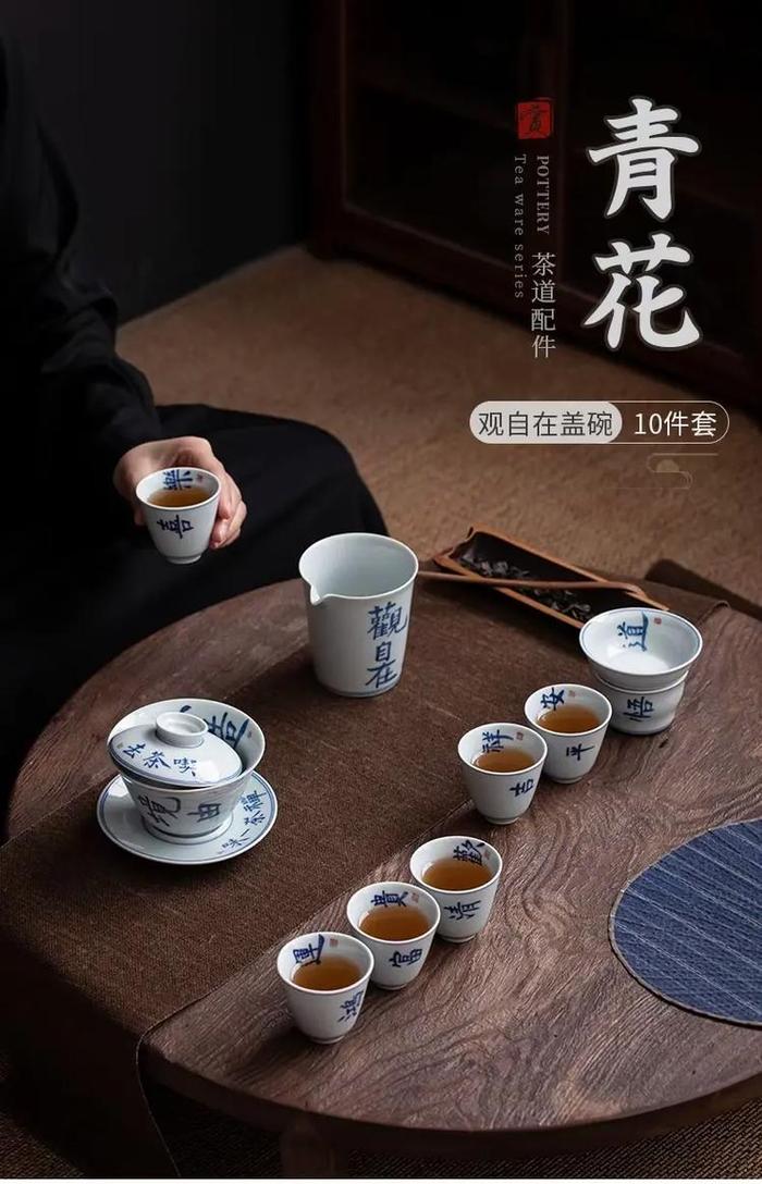 茶道组包含的五种茶具名称是什么