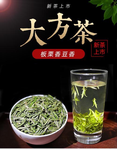 安徽的绿茶有哪些品种