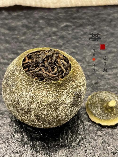 小青柑红茶的功效与作用及禁忌