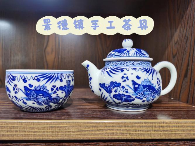 景德镇茶具品牌十大排名,景德镇陶瓷茶具品牌十大排名