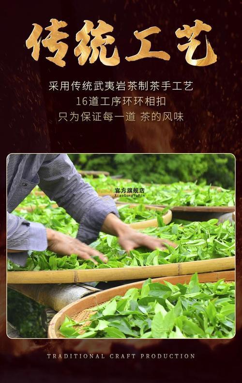 大红袍武夷岩茶多少钱一斤绿色盒