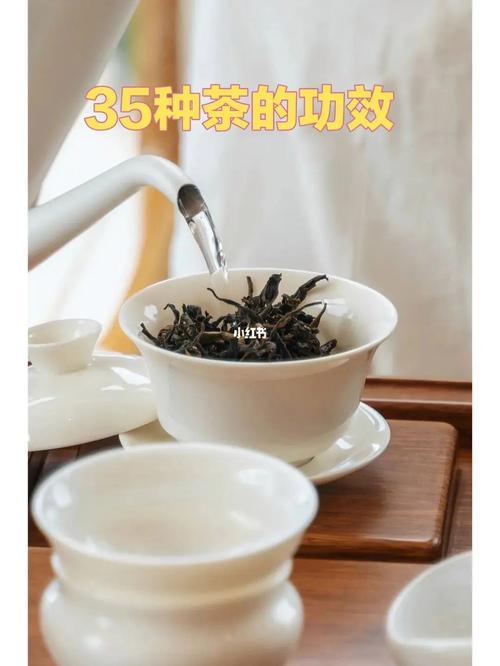 茶水的功效作用,喝什么茶对男性性功能好