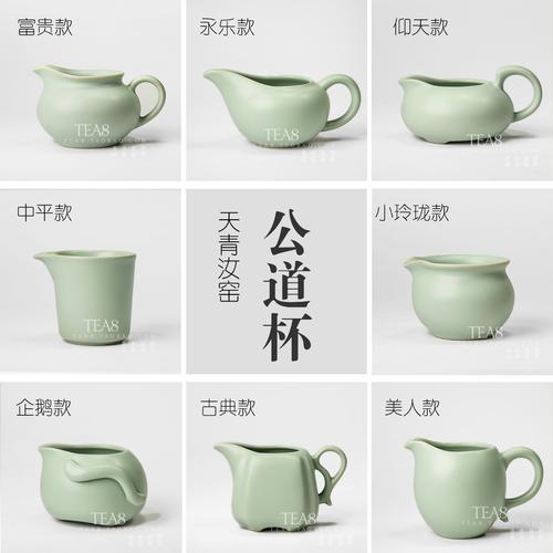 工功夫茶杯,功夫茶杯和普通茶杯的区别